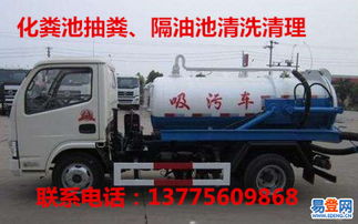 新北建筑物清潔服務 專業與環保的完美結合